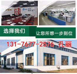 河北石家莊豆腐皮機(jī)技術(shù)開發(fā)與生產(chǎn)流程解析